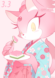 Size: 579x819 | Tagged: dead source, safe, artist:iiimirai, blaze the cat, eating, hishi mochi, kimono, solo