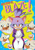 Size: 1280x1811 | Tagged: safe, artist:beadichnoa, blaze the cat, silver the hedgehog, nervous, shipping, silvaze, smile
