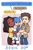 Size: 916x1370 | Tagged: safe, artist:akaridraws, maddie wachowski, sonic the hedgehog, tom wachowski, hedgehog, human, 30 days sonic, carrying them, dialogue, female, male, speech bubble, text, tongue out, trio