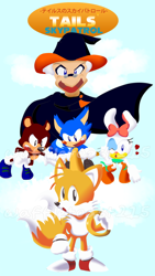 Size: 540x960 | Tagged: safe, artist:sarah, bearenger the grizzly, carrotia the rabbit, falke wulf, miles "tails" prower, wendy naugus, classic style, clouds, evil, evil vs good, ring, tails skypatrol, team witchcarter