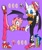 Size: 1073x1280 | Tagged: safe, artist:3mia_hadi3, amy rose, rouge the bat, duo, rings, sonic riders, stretching