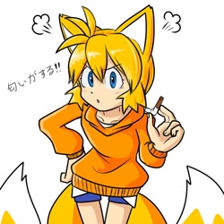 Size: 834x834 | Tagged: artist needed, safe, miles "tails" prower, human, :o, angry, anime, blushing, cigarette, eyelashes, fox ears, fox tail, hand on hip, holding something, hoodie, humanized, japanese text, leaning in, looking at viewer, mouth open, shorts, simple background, solo, standing, this will end in pain, white background
