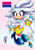 Size: 1000x1414 | Tagged: safe, artist:boomsilvia, silver the hedgehog, abstract background, bisexual pride, blushing, boots, character name, english text, female, gender swap, looking at viewer, pointing, posing, reference inset, smile, solo, solo focus, tailcoat