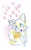 Size: 626x1005 | Tagged: safe, artist:jackysm, miles "tails" prower, fox, abstract background, blushing, ear fluff, gender swap, hearts, holding hands, looking up, mouth open, solo, tailabetes