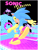 Size: 3190x4240 | Tagged: safe, artist:nibroc-rock, sonic the hedgehog, hedgehog, 3d, loop, male, palm tree, poster, ring, solo