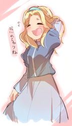 Size: 500x873 | Tagged: safe, artist:krsnprpr, maria robotnik, human, abstract background, arm behind head, blushing, eyes closed, japanese text, mouth open, smile, solo, standing