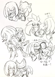 Size: 1448x2048 | Tagged: safe, artist:amberday0128, jet the hawk, knuckles the echidna, rouge the bat, silver the hedgehog, sonic the hedgehog, tikal, bat, bird, echidna, hedgehog, black and white, clenched fist, clenched teeth, dialogue, goggles, goggles on head, group, japanese text, looking at each other, looking at them, monochrome, mouth open, pencilwork, rouge's heart top, simple background, smile, traditional media, white background