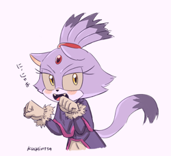 Size: 1999x1835 | Tagged: safe, artist:kuchintta, blaze the cat, cat, blaze's tailcoat, blushing, fangs, japanese text, paw pose, purple background, signature, simple background, solo