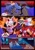 Size: 850x1200 | Tagged: safe, artist:arsworlds, knuckles the echidna, rouge the bat, oc, bat, chao, echidna, hybrid, chao in space, child, dark chao, fight, hero chao, knuxouge, neutral chao, parent:knuckles, parent:rouge, rude awakening, shipping, sleeping