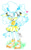 Size: 704x1135 | Tagged: safe, artist:bowgirl5, lanolin the sheep, sheep, female, simple background, solo, traditional media, white background