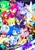 Size: 1423x2048 | Tagged: safe, artist:venusofchaos, amy rose, big the cat, blaze the cat, charmy bee, cheese (chao), chocola (chao), cream the rabbit, espio the chameleon, froggy, jewel the beetle, knuckles the echidna, miles "tails" prower, rouge the bat, shadow the hedgehog, silver the hedgehog, sonic the hedgehog, tangle the lemur, vector the crocodile, whisper the wolf, wisp, everyone is here, group