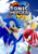 Size: 2000x2845 | Tagged: safe, artist:tbsf-yt, knuckles the echidna, miles "tails" prower, sonic the hedgehog, sonic heroes, 2019, 3d, abstract background, box art, clouds, outline, posing, remake, smile, team sonic, trio