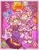 Size: 1884x2385 | Tagged: safe, artist:beebeeazzy, amy rose, blaze the cat, cat, hedgehog, 2023, amy x blaze, cute, female, females only, flame, fortune teller, lesbian, looking up, shipping, sol emerald