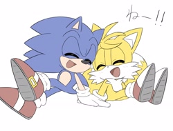 Size: 2048x1560 | Tagged: safe, artist:giantensi_11194, miles "tails" prower, sonic the hedgehog, 2023, cute, duo, flat colors, gay, japanese text, mouth open, shipping, simple background, sitting, smile, sonabetes, sonic x tails, tailabetes, white background