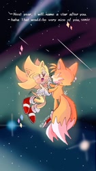 Size: 576x1024 | Tagged: safe, artist:giaoux, miles "tails" prower, sonic the hedgehog, super sonic, 2023, abstract background, blushing, cute, dialogue, duo, english text, flying, gay, holding hands, holding them, looking at each other, outdoors, romantic, shipping, shooting star, signature, smile, sonic x tails, sparkles, star (sky), super form
