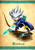 Size: 900x1286 | Tagged: safe, artist:diebronzeneule, silver the hedgehog, hedgehog, sonic and the black knight, arrow, bow, cape, character name, english text, holding something, looking offscreen, male, sir galahad, solo, weapon