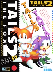 Size: 1492x2048 | Tagged: safe, artist:chronocrump, miles "tails" prower, tania the hedgehog, sonic the hedgehog 2, arms folded, box art, character name, classic style, classic tails, duo, english text, hands on hips, japanese text, role swap, sega logo, smile, standing