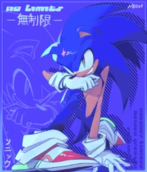 Size: 3000x3500 | Tagged: safe, artist:12neonlit-stage, sonic the hedgehog, abstract background, top surgery scars, trans male, transgender
