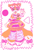 Size: 662x961 | Tagged: safe, artist:fluttershylesbian, miles "tails" prower, fox, abstract background, badge, clothes, dress, english text, female, leg warmers, lesbian, lesbian symbol, looking at viewer, paws, smile, solo, standing, v sign