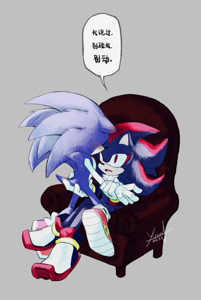 10560 - safe, artist:ailimauve_so, shadow the hedgehog, sonic the hedgehog,  hedgehog, 2023, blushing, blushing ears, duo, eyes closed, gay, grey  background, holding something, kiss, male, males only, shadow (lighting),  shipping, simple background