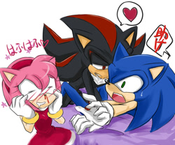 Size: 1200x1000 | Tagged: safe, artist:garugirosonicshadow, amy rose, shadow the hedgehog, sonic the hedgehog, 2009, bed, blushing, gay, heart, japanese text, lying down, nosebleed, shadow x sonic, shipping, simple background, sweatdrop, trio, white background