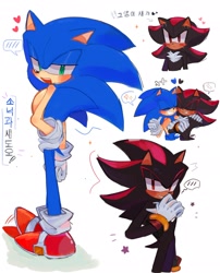 Size: 1653x2048 | Tagged: safe, artist:miko_sonic, shadow the hedgehog, sonic the hedgehog, 2024, blushing, cute, duo, gay, heart, japanese text, shadow x sonic, shipping, simple background, smile, white background