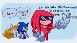 Size: 843x474 | Tagged: safe, artist:tsutsuuraurami, knuckles the echidna, miles "tails" prower, sonic the hedgehog, 2018, blue background, japanese text, necklace, speech bubble, sunglasses, team sonic, thumbs down, trio