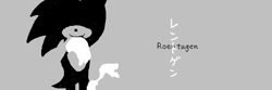 Size: 480x160 | Tagged: safe, artist:34_6, sonic the hedgehog, grey background, japanese text, simple background, solo