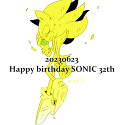 Size: 600x600 | Tagged: safe, artist:34_6, sonic the hedgehog, super sonic, birthday, chaos emerald, english text, eyes closed, happy birthday, holding something, simple background, solo, super form, white background