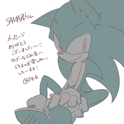 Size: 400x400 | Tagged: safe, artist:34_6, sonic the hedgehog, japanese text, monochrome, simple background, sitting, smile, solo, white background