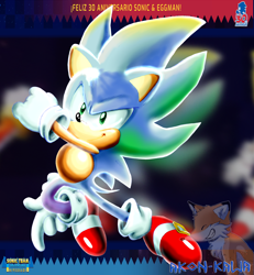Size: 2448x2651 | Tagged: safe, artist:akonkawatin, sonic the hedgehog, 2021, abstract background, classic sonic, flying, hyper form, hyper sonic, lineless, looking at viewer, signature, smile, solo, spanish text, watermark