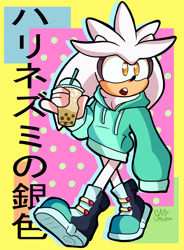 Size: 2060x2800 | Tagged: safe, artist:arty-smartyzz, silver the hedgehog, 2023, abstract background, alternate shoes, boots, holding something, hoodie, japanese text, mouth open, oversized, signature, smoothie, solo, starry eyes, walking