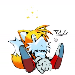 Size: 1812x1812 | Tagged: safe, artist:ckforbesx, miles "tails" prower, 2024, classic tails, frown, signature, simple background, sitting, sketch, solo, sparkles, white background
