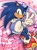 Size: 1280x1720 | Tagged: safe, artist:thescroingle, sonic the hedgehog, hedgehog, 2024, abstract background, english text, hand in pocket, jacket, looking at viewer, looking back, looking back at viewer, male, signature, smile, soap shoes, solo, star (symbol), v sign, wink