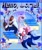 Size: 1358x1600 | Tagged: safe, artist:merry_bongbong, amy rose, sonic the hedgehog, abstract background, checkered background, cosplay, holding something, selfie, text, v sign