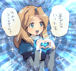 Size: 520x489 | Tagged: safe, artist:fumomo, maria robotnik, human, abstract background, blushing, cute, dialogue, heart, heart hands, japanese text, looking ahead, looking offscreen, mouth open, solo, speech bubble