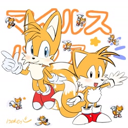 Size: 1620x1620 | Tagged: safe, artist:azura_doodles, miles "tails" prower, 2022, classic tails, cute, duo, japanese text, looking at viewer, modern tails, signature, smile, sprite, standing, star (symbol), tailabetes