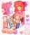Size: 877x1024 | Tagged: safe, artist:miko_sonic, amy rose, blaze the cat, cat, hedgehog, human, 2024, amy x blaze, amy's halterneck dress, blaze's tailcoat, blushing, clothes, cute, dress, eyes closed, female, females only, heart, lesbian, question mark, shipping, sparkles