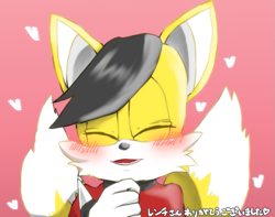 Size: 599x471 | Tagged: safe, artist:peachthehedgehog, miles (anti-mobius), 2014, blushing, cute, eyes closed, gradient background, heart, japanese text, milesabetes, mouth open, smile, solo