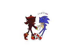 Size: 1100x800 | Tagged: safe, artist:silvermun, shadow the hedgehog, sonic the hedgehog, cute, dialogue, duo, eyes closed, gay, holding hands, japanese text, shadow x sonic, shipping, simple background, smile, standing, white background