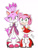 Size: 900x1172 | Tagged: safe, artist:miszcz90, amy rose, blaze the cat, cat, hedgehog, 2018, amy x blaze, amy's halterneck dress, blaze's tailcoat, clothes, cute, dress, female, females only, lesbian, looking at viewer, shipping, smile