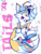 Size: 1358x1803 | Tagged: safe, artist:manolon, miles "tails" prower, fox, 2023, abstract background, character name, goggles, goggles on head, looking at viewer, male, mouth open, no pupils, open smile, riders outfit, signature, smile, smiling at viewer, solo, sonic riders, text, treads