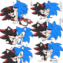Size: 768x768 | Tagged: safe, artist:sgajdmwjp, shadow the hedgehog, sonic the hedgehog, ..., 2024, blushing, cute, dialogue, duo, eyes closed, flat colors, frown, gay, heart, japanese text, kiss, kiss on cheek, kiss on head, licking lips, lidded eyes, looking at them, one eye closed, question mark, shadow x sonic, shadowbetes, shipping, signature, simple background, smile, sonabetes, speech bubble, sweatdrop, tongue out, white background