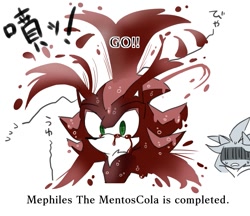 Size: 835x720 | Tagged: safe, artist:kottiy29, mephiles the dark, silver the hedgehog, 2024, coca-cola, duo, english text, japanese text, simple background, soda, white background