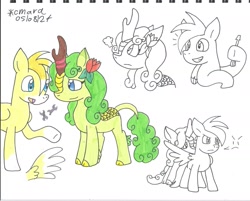 Size: 1885x1517 | Tagged: safe, artist:cmara, cosmo the seedrian, miles "tails" prower, duo, kirin-ified, pegasus, ponified, pony, protecting, screwdriver, species swap, traditional media, wrench