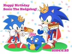 Size: 2224x1668 | Tagged: safe, artist:aogane_enagoa, sonic the hedgehog, chao, 2024, birthday, cape, chili dog, classic sonic, confetti, crown, food, happy birthday, heart, holding something, self paradox, simple background, sitting, sonic chao, standing, trio, white background