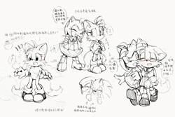 Size: 3543x2362 | Tagged: safe, artist:c52278, artist:狗不理栗子好吃吗, amy rose, knuckles the echidna, miles "tails" prower, sonic the hedgehog, 2020, blushing, breasts, dialogue, dress, embarrassed, english text, featureless breasts, floppy ear, frown, gender swap, group, japanese text, line art, monochrome, mouth open, schoolgirl outfit, simple background, smile, standing, thumbs up, walking, white background