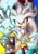 Size: 1444x2048 | Tagged: safe, artist:slliphylla, silver the hedgehog, hedgehog, 2025, abstract background, male, psychokinesis, signature, smile, solo