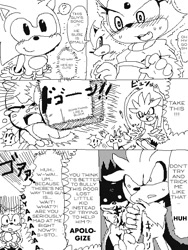 Size: 480x640 | Tagged: artist needed, safe, blaze the cat, silver the hedgehog, classic sonic, comic, translation