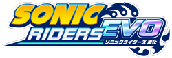 Size: 2048x693 | Tagged: safe, artist:sonicridersrevo, 2023, alternate version, japanese text, logo, no characters, simple background, sonic riders, sonic riders evo, text, transparent background